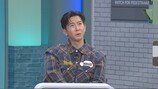 버스기사 인성 최악, 하차 중인 승객 무시하고 내달려