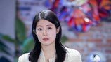남지현, 성인용품 사장 김재영과 맞선…하필 광고주 (내가 떨릴 수 있게)