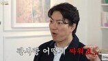 “판사랑 어떻게 싸워요”…송일국, 부부싸움 안 하는 이유