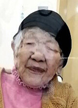 118-year-old oldest Japanese grandmother “The secret to longevity is food-study”