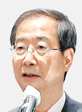 [간추린 뉴스]한덕수 총리, 외국인 투자유치 간담회 外 - 뉴스 썸네일 이미지