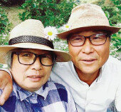 [사진 제공 · 꽃차 하늘바라기]