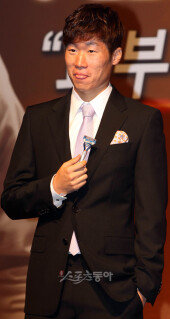 [포토] 혀 내민 박지성