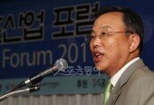 [포토] “한국스포츠산업포럼을 시작하겠습니다”