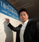 [포토] ‘돌부처 오승환’ 사인할때도 무표정