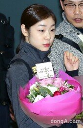 [동아포토]김연아 입국 ‘겨울이 행복한 피겨여왕’