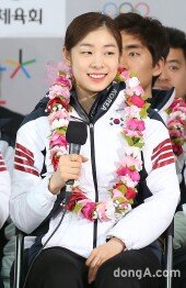[동아포토]돌아온 김연아 ‘무슨 말부터 해야할지…’