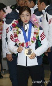 [동아포토]김연아 입국 ‘돌아온 진정한 금메달 리스트’