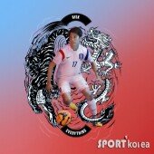 [포토] 브라질월드컵, 축구 대표팀 새로운 유니폼 공개