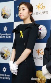 [동아포토]‘노란 리본’ 김연아, 시종일관 세월호 희생자 애도