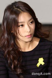 [동아포토]씨스타 보라, 연기 첫도전