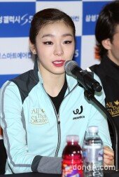 [동아포토]김연아 “당분간 휴식 갖고 싶어”