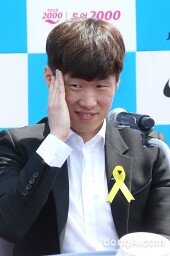 [동아포토]박지성 은퇴하기엔 이른 나이? ‘눈물이 안나네~’