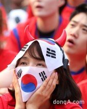 [동아포토]대한민국-러시아, “간절한 마음 담아..”