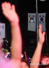 [동아포토]한극-알제리 ‘승리하라! 대한민국!’