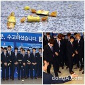 [현장엣지] 홍명보호 ‘엿 맞은’ 귀국길…‘살벌한 월드컵 후폭풍’