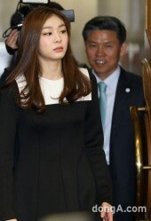 [동아포토]피겨여왕 김연아, 평창동계올림픽 홍보대사 위촉