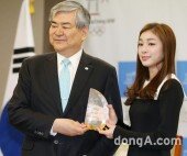 [동아포토]조양호 “김연아는 평창동계올림픽의 얼굴”