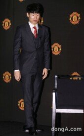 [동아포토]박지성, 수트 입은 캡틴박