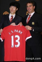 [동아포토]박지성-제이미 리글, 영원한 맨유맨~