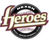 넥센, 25일 SK전 ‘계양전기 데이’ 이벤트 실시