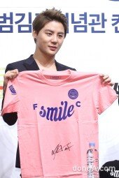 [동아포토]JYJ 김준수 ‘따뜻한 축구사랑’
