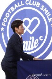 [동아포토]박지성 ‘내가 빠지면 섭섭하지~’