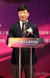 [포토] '2015 동아스포츠대상' 동아일보 김재호 사장의 개회사