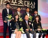 [포토] '2015 동아스포츠대상' 각 종목별 수상자와 기념촬영