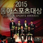 [포토] 각 종목별 수상자와 특별상 수상자