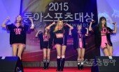 [포토] '2015 동아스포츠대상' EXID 멋진 축하공연
