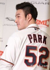 [동아포토]박병호, 백넘버는 52번