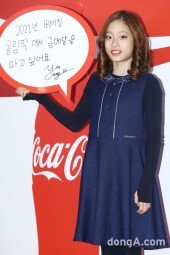 [동아포토]유영 ‘금메달 따고 싶은 피겨요정~’