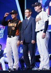 [동아포토]롯데 ‘올해도 파이팅!’