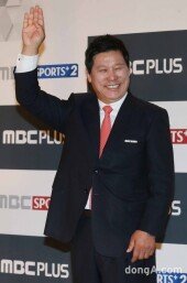 [동아포토]허구연 해설위원 "아이고 한사장"