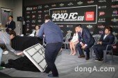 [동아포토]권아솔 도발.. ROAD FC 030 IN CHINA 기자회견 '아수라장'