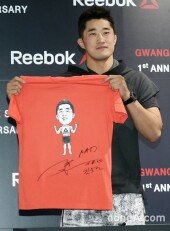 [동아포토]김동현 '승리를 선물할게요'