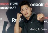 [동아포토]김동현 '파이터의 주먹'