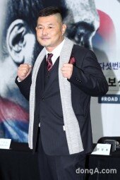 [동아포토]콘도 데츠오 '김보성과 대적할 강력한 파이터'