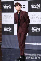 [동아포토]진구 '부드러운 밀크남 변신'