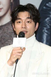 [동아포토]'도깨비' 공유, "드라마에 대한 두려움있어 쉽게 도전하지 못했다"