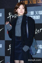 [동아포토]박소담 '머리 많이 길었죠?'