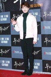 [동아포토]샤이니 온유 '남자의 핑크도 사랑스러워'