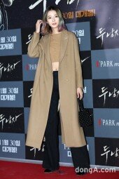 [동아포토]아이린 '언제나 시선 끄는 헤어스타일'