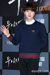 [동아포토]이특 '큰형의 응원을 받아라!'