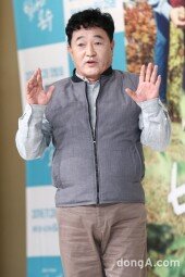 [동아포토]임채무 '확 바뀐 헤어스타일'