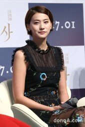 [동아포토]유인영 '질투를 부르는 미모'