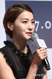 [동아포토]'여교사' 유인영, "다 가진 여자"