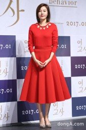 [동아포토]김하늘 '질투의 화신으로 변신'