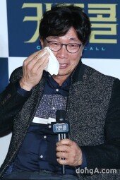 [동아포토]'커튼콜' 박철민, "연기 변신이 정말 행복하다" 눈물